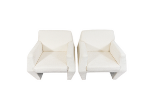 Pair of armchairs, Lubuskie Fabryki Mebli, Polska, 1970’s